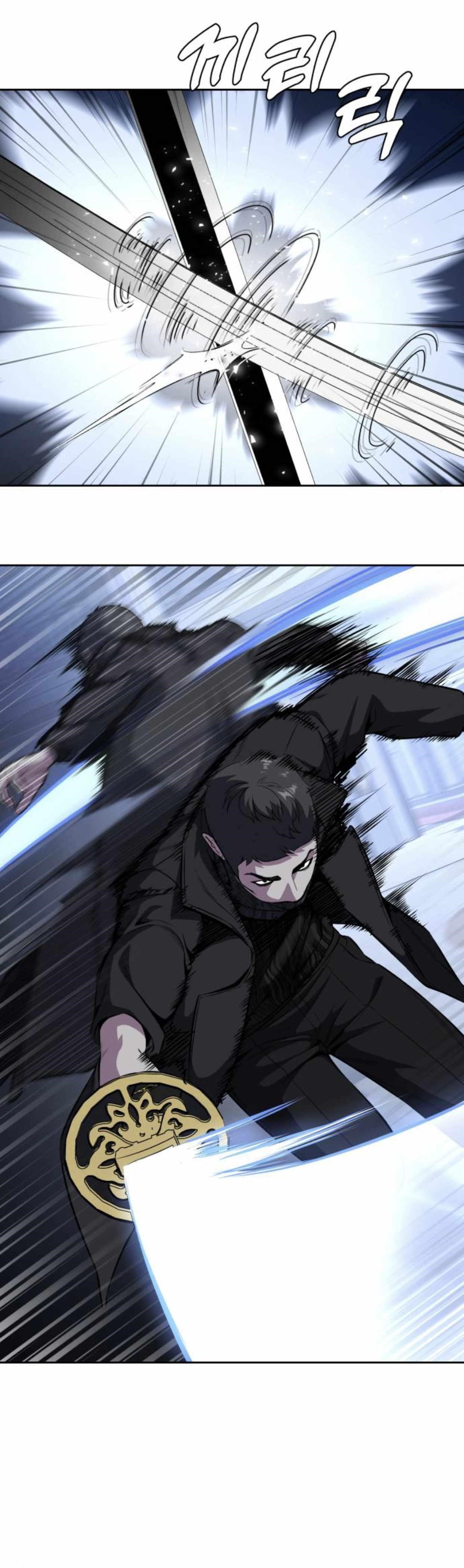 The Boy Of Death Chapter 184 - Page 34