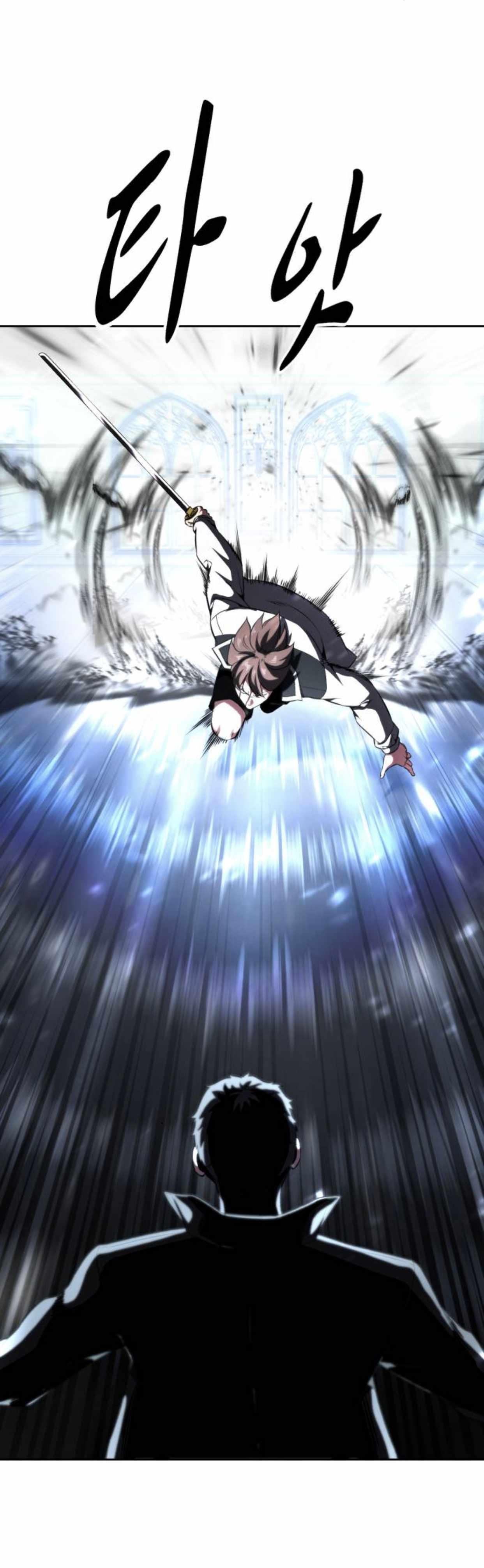 The Boy Of Death Chapter 186.5 - Page 9