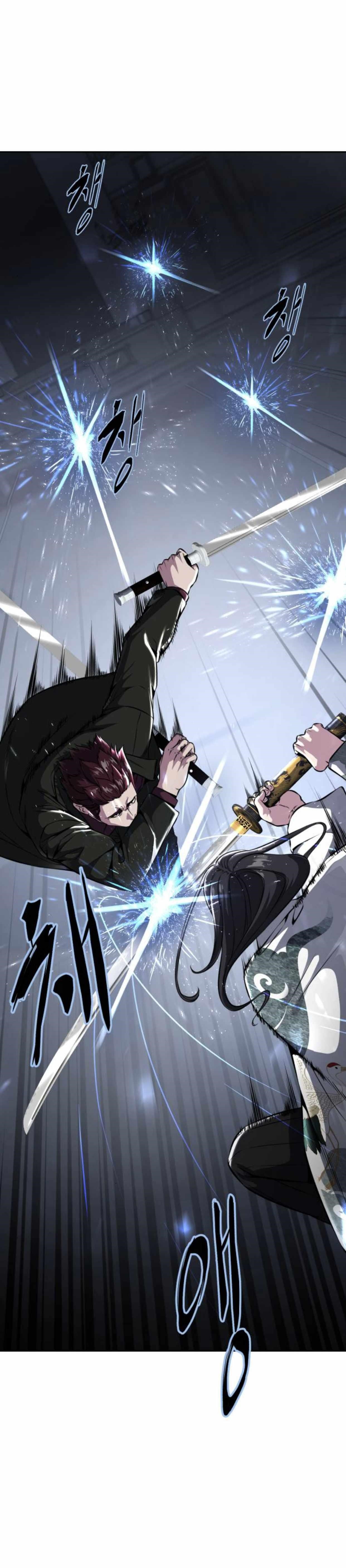 The Boy Of Death Chapter 191 - Page 3