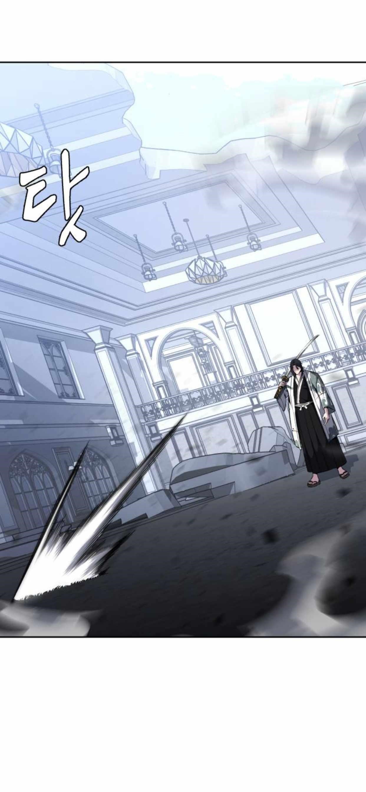 The Boy Of Death Chapter 192 - Page 34