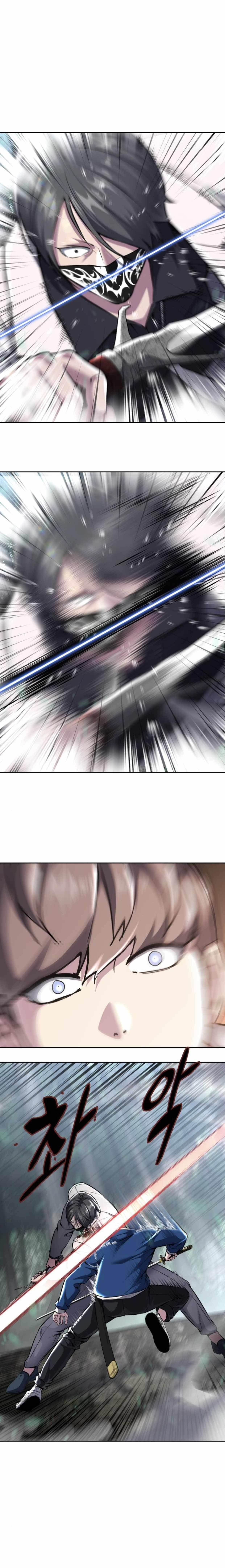 The Boy Of Death Chapter 201 - Page 15