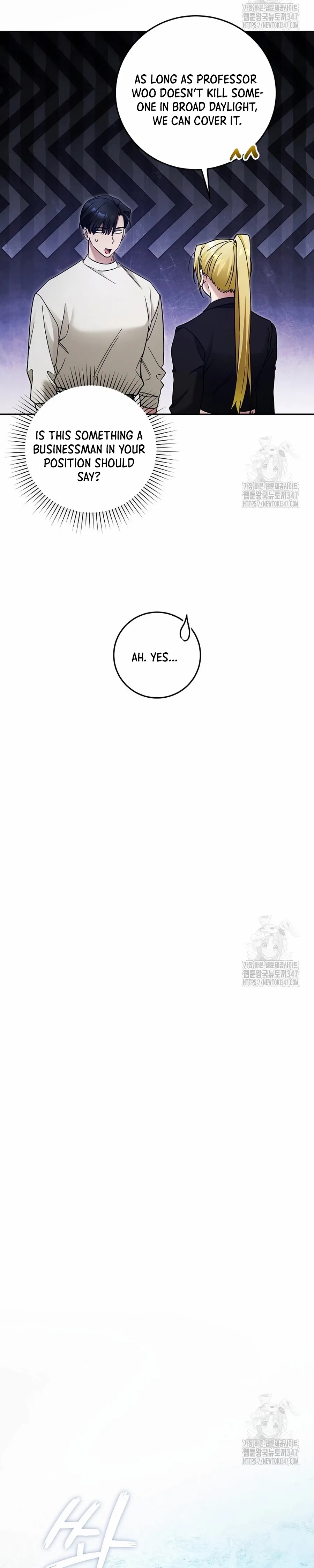 I’ll Retire After Saving the World Chapter 26.4 - Page 4