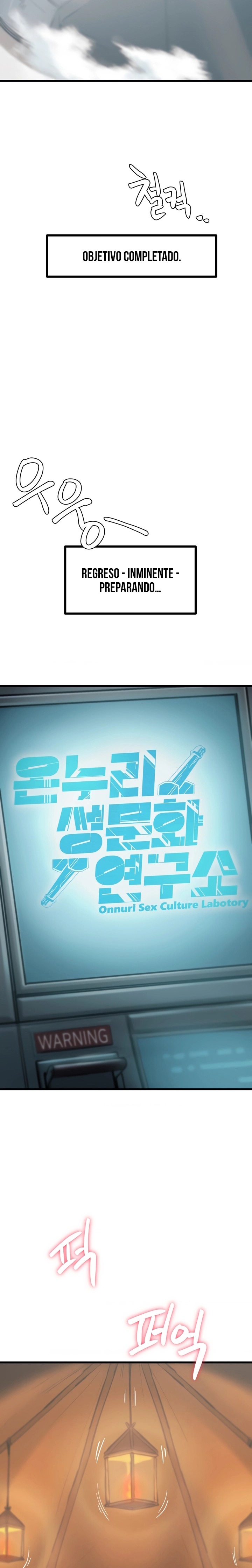 Global Sexual Culture Research Institute Raw Chapter 10 - Page 5