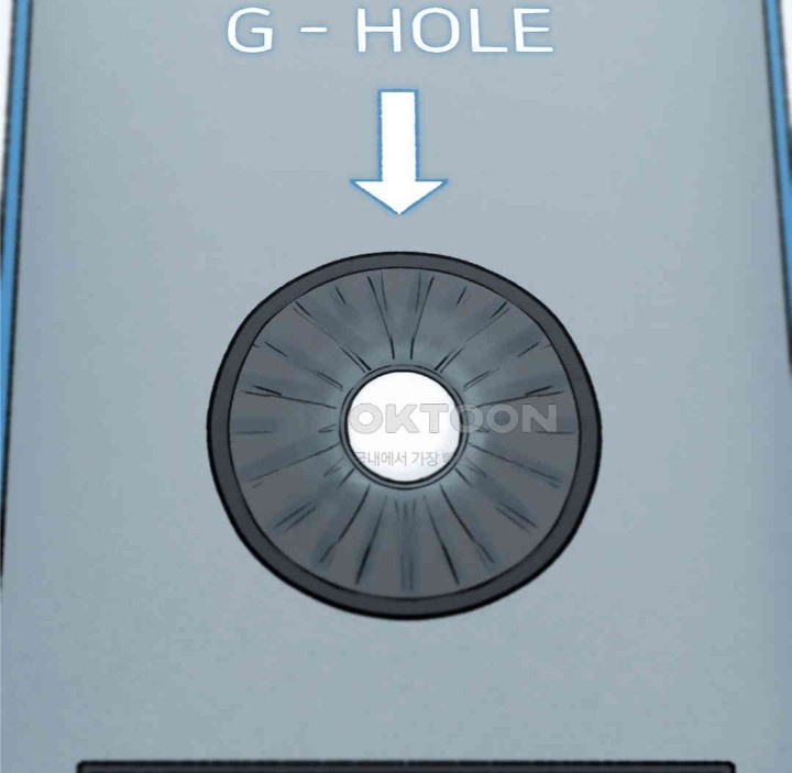 Global Sexual Culture Research Institute Raw Chapter 13 - Page 146