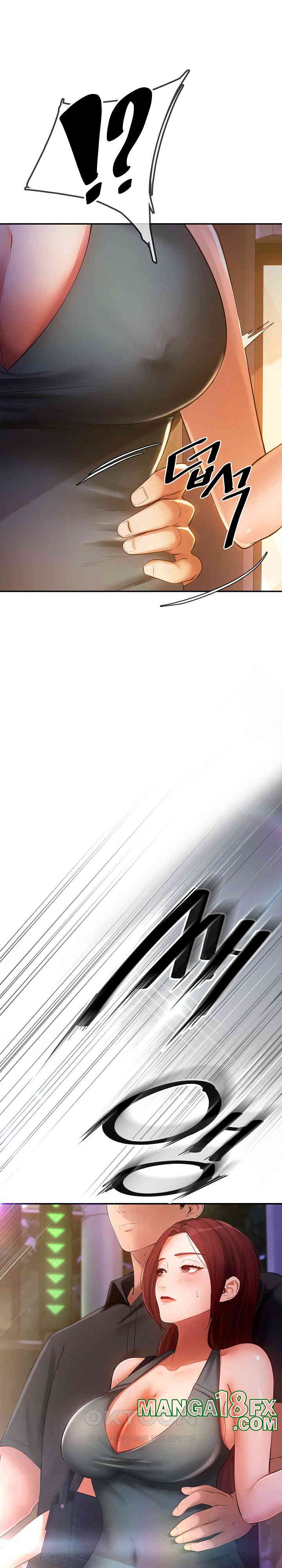 The Intentions of the Neighborhood Meeting Raw Chapter 19 - Page 24