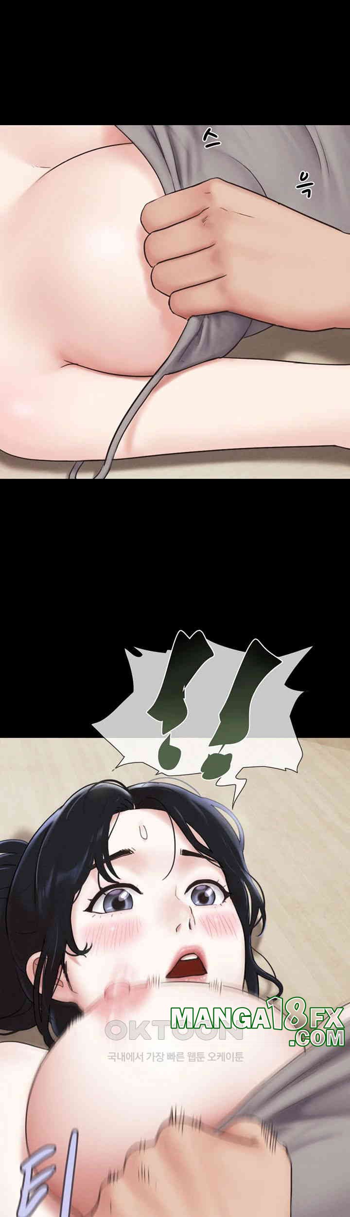 So-Eun Raw Chapter 12 - Page 45