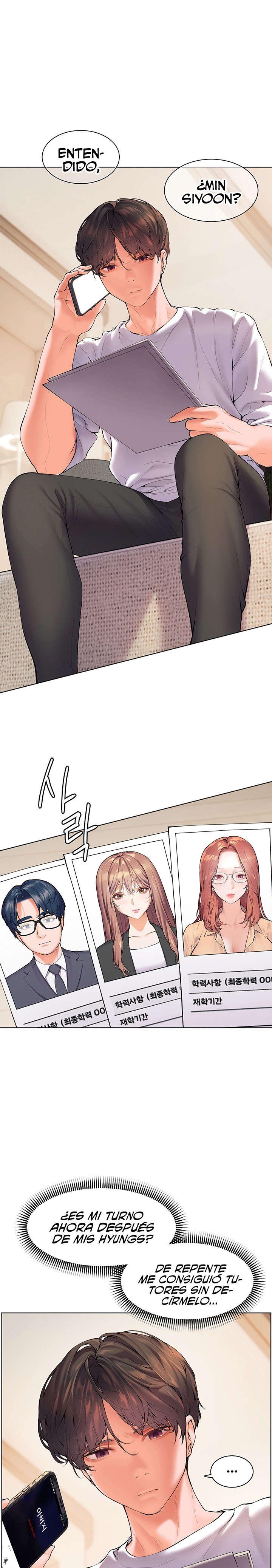 The Teachers’ Efforts Raw Chapter 1 - Page 24