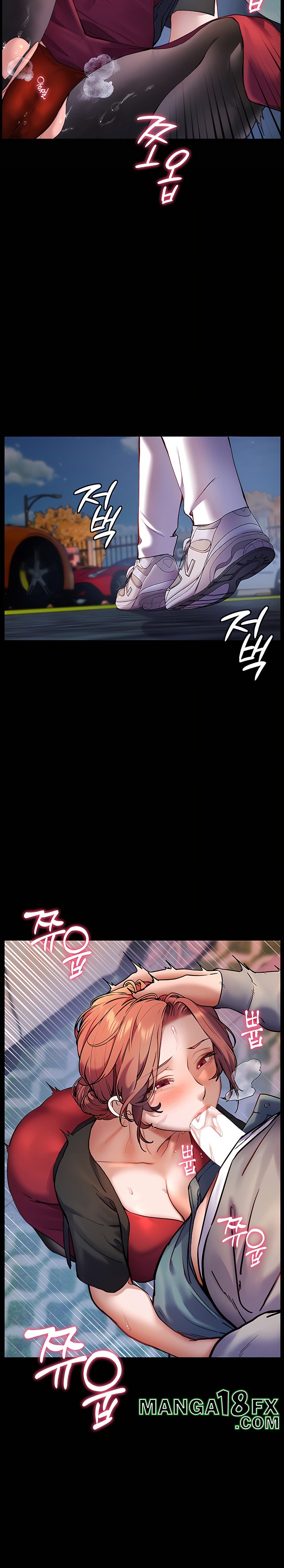 The Teachers’ Efforts Raw Chapter 11 - Page 24