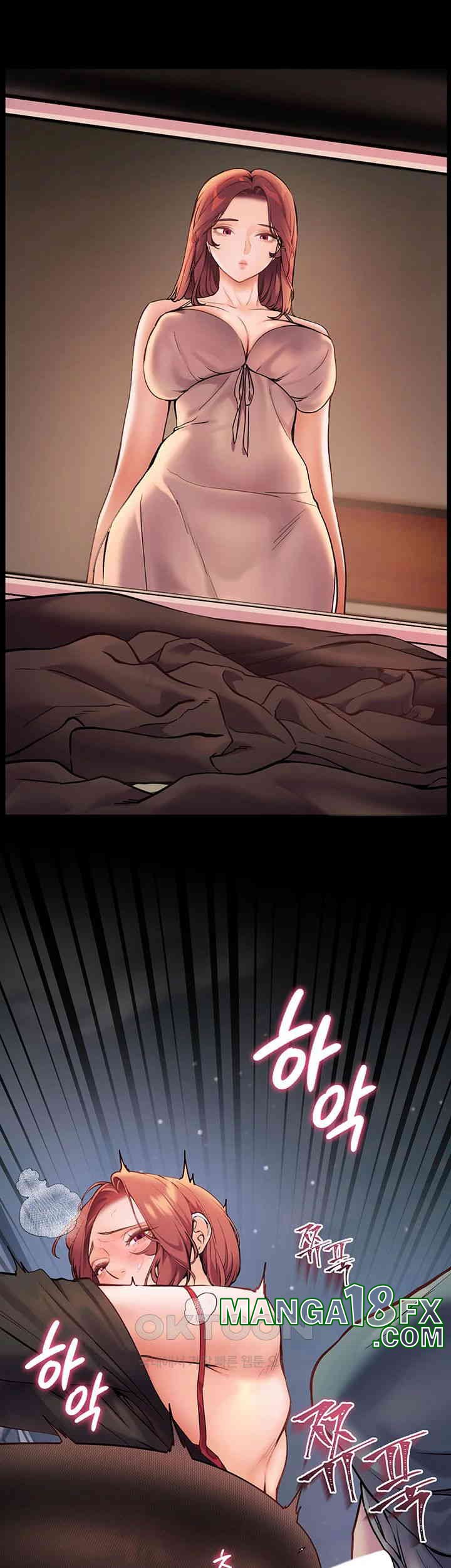 The Teachers’ Efforts Raw Chapter 12 - Page 23