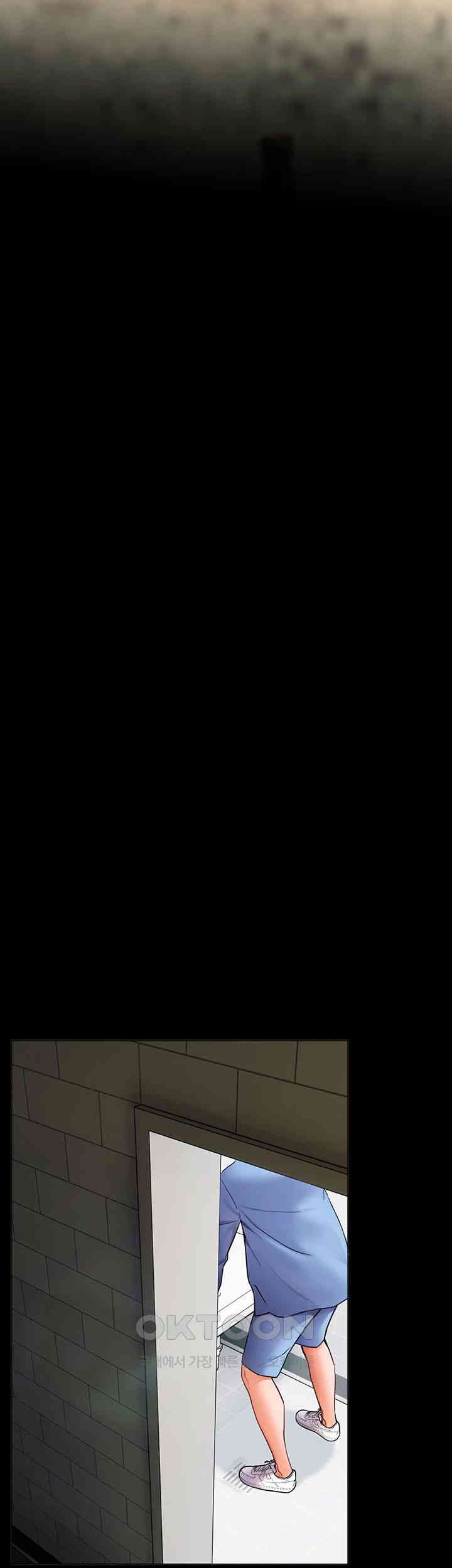 The Teachers’ Efforts Raw Chapter 13 - Page 10