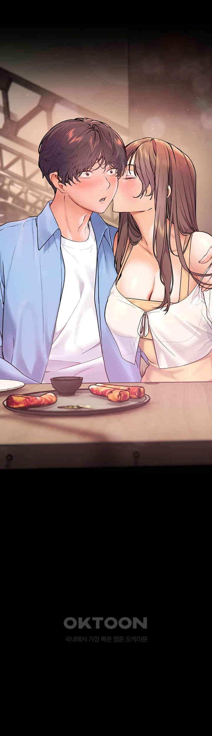 The Teachers’ Efforts Raw Chapter 13 - Page 21