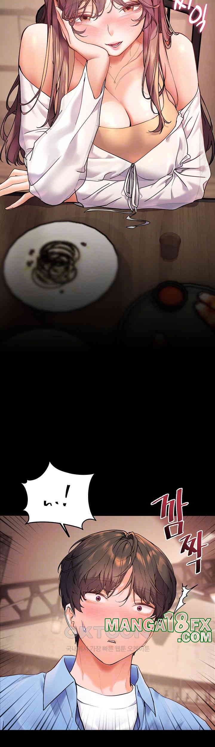 The Teachers’ Efforts Raw Chapter 13 - Page 4