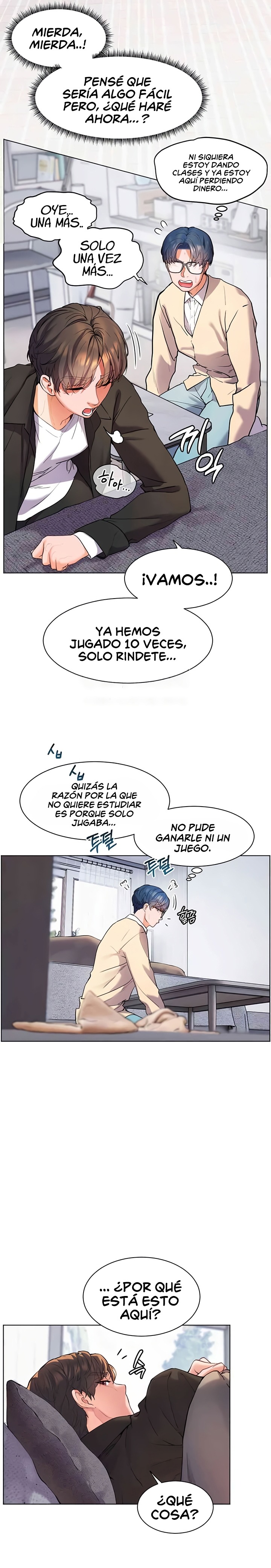 The Teachers’ Efforts Raw Chapter 7 - Page 15