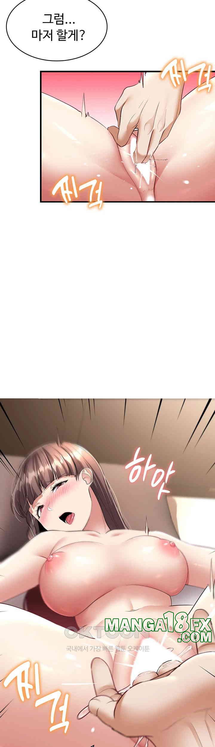 The Warrior Became an Academy Professor After Divorce Raw Chapter 12 - Page 51