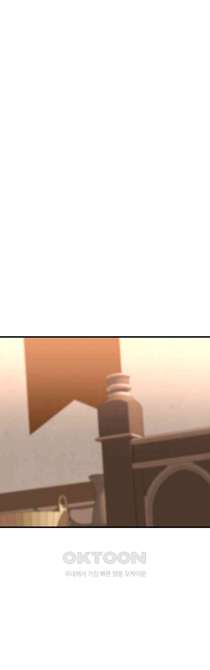 The Warrior Became an Academy Professor After Divorce Raw Chapter 14 - Page 4