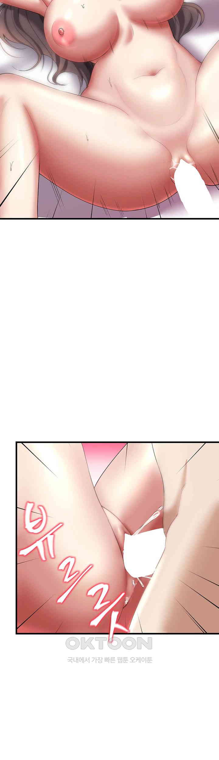 The Warrior Became an Academy Professor After Divorce Raw Chapter 14 - Page 44