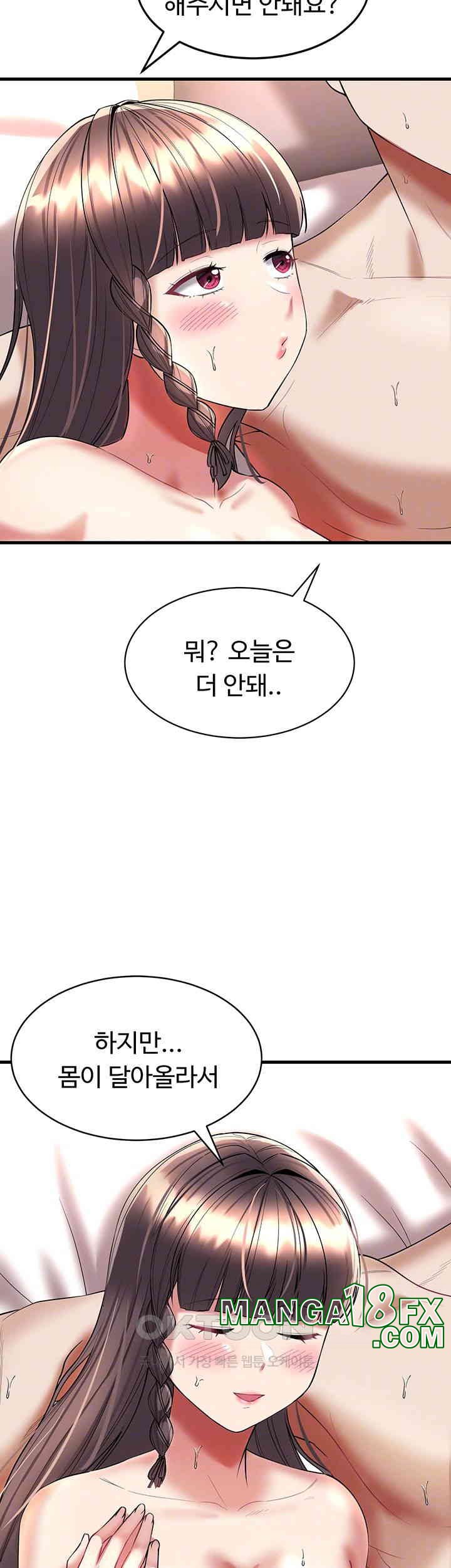 The Warrior Became an Academy Professor After Divorce Raw Chapter 14 - Page 6