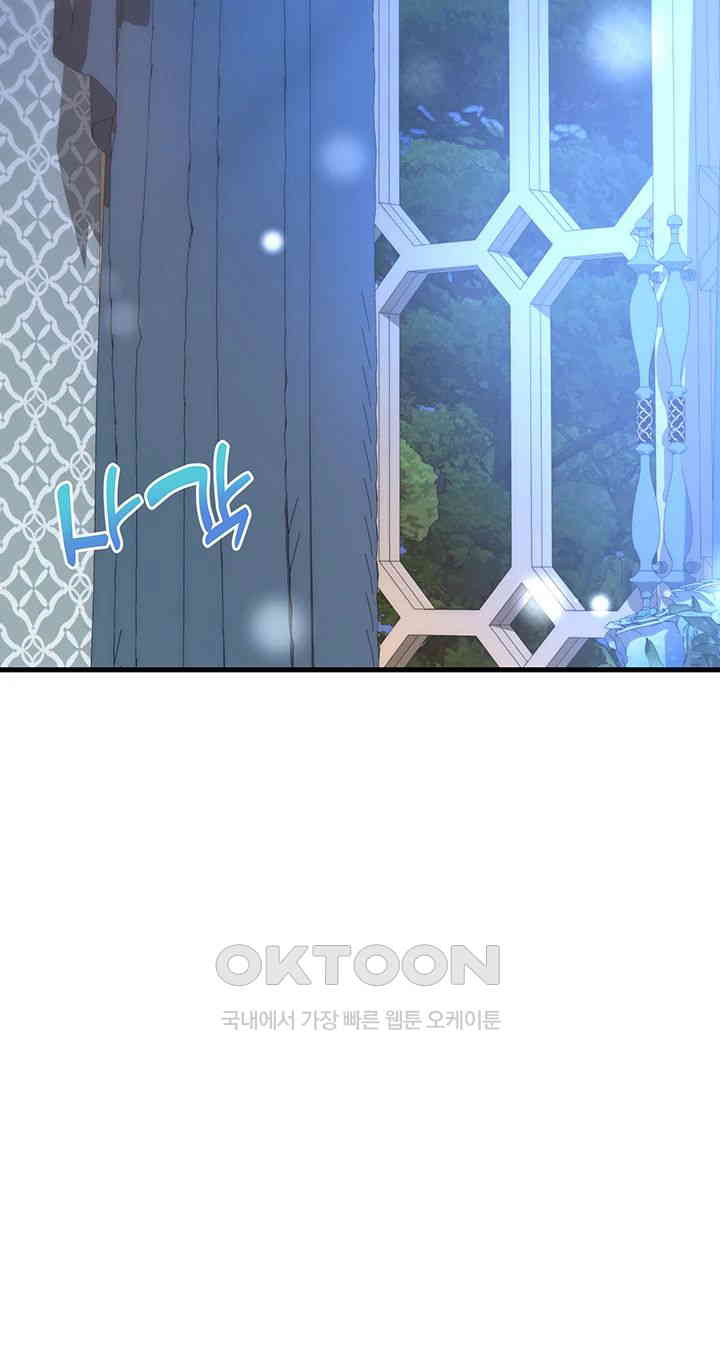 The Warrior Became an Academy Professor After Divorce Raw Chapter 14 - Page 60