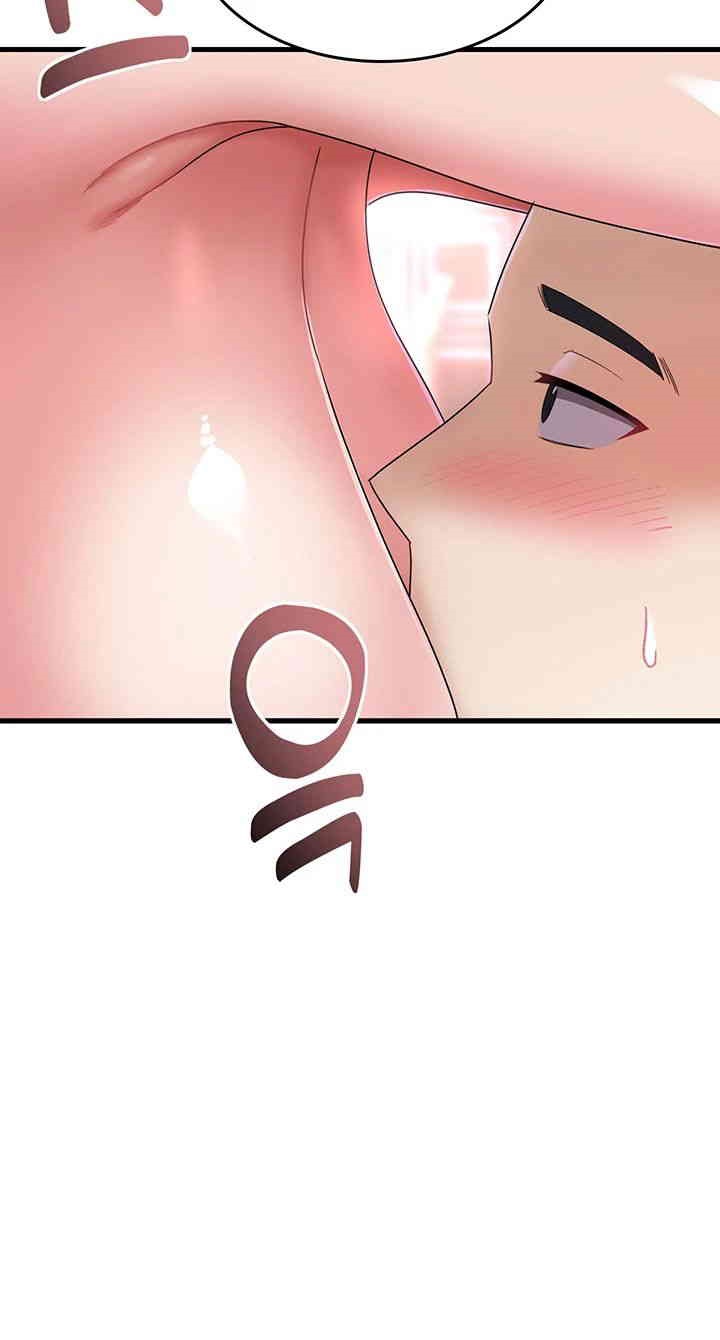 The Warrior Became an Academy Professor After Divorce Raw Chapter 2 - Page 22