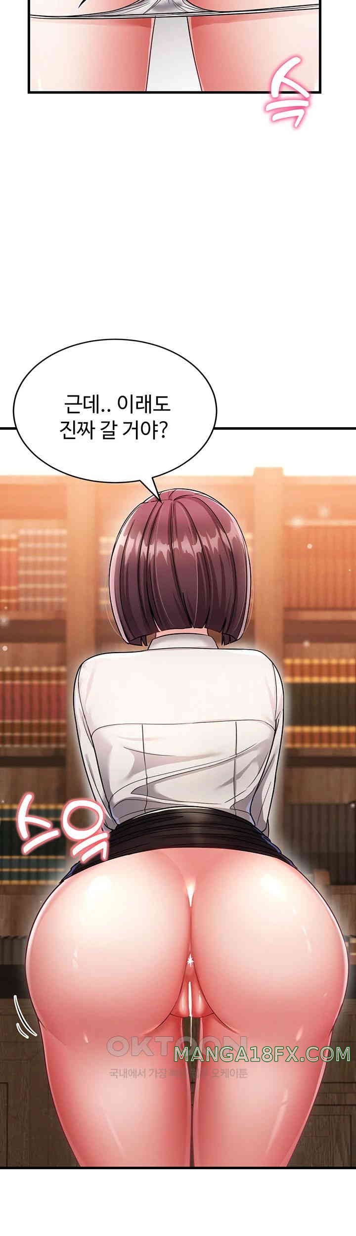 The Warrior Became an Academy Professor After Divorce Raw Chapter 6 - Page 40