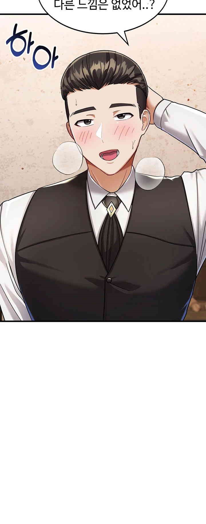 The Warrior Became an Academy Professor After Divorce Raw Chapter 7 - Page 39