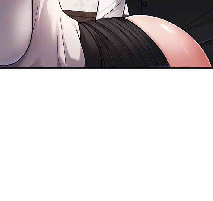 The Warrior Became an Academy Professor After Divorce Raw Chapter 7 - Page 4