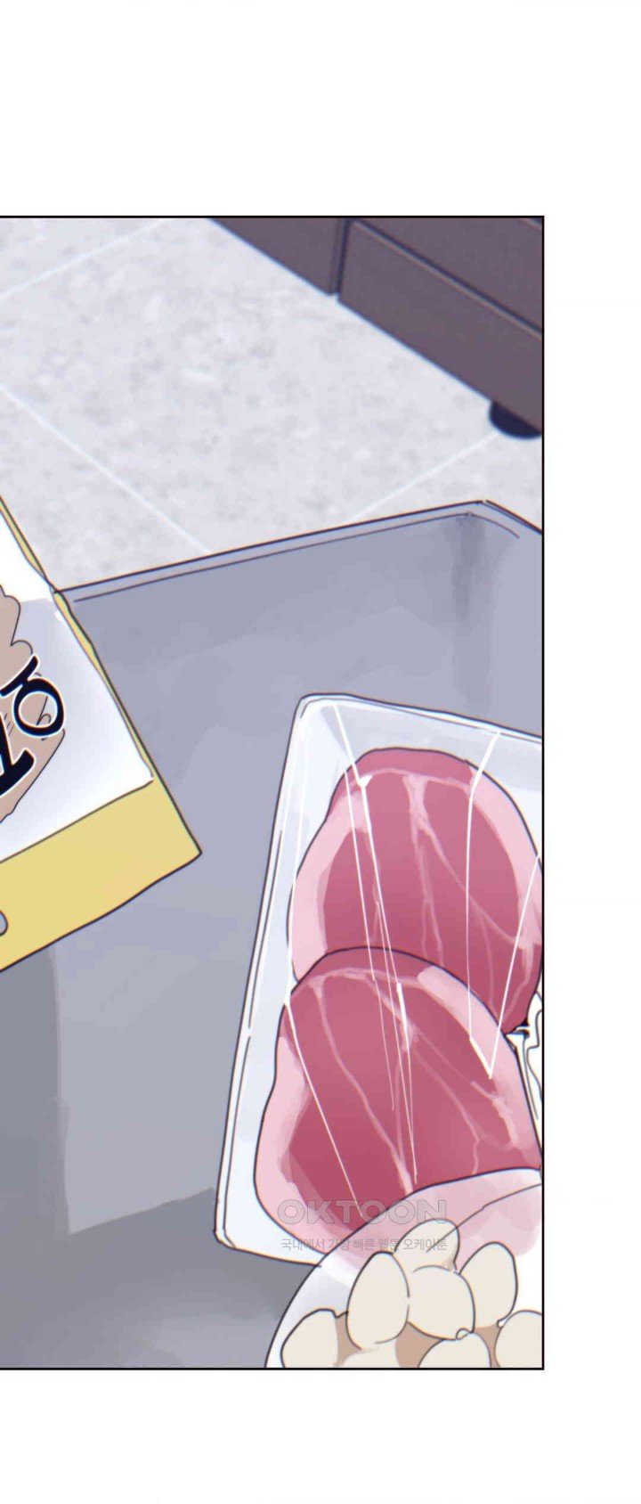 Cold? Hot! Raw Chapter 14 - Page 28