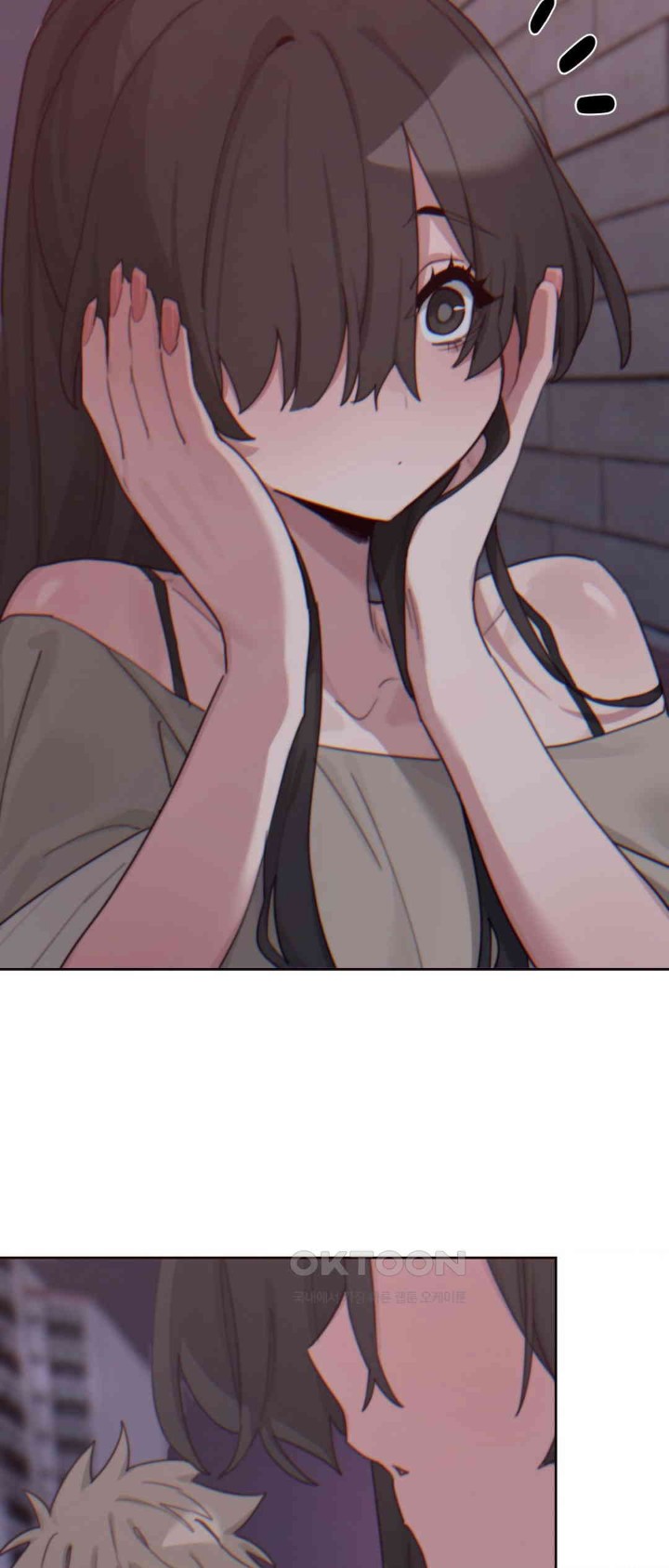 Cold? Hot! Raw Chapter 14 - Page 61