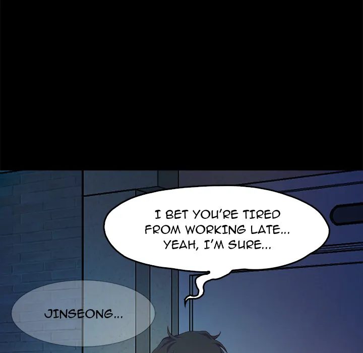 Sweet Holiday Chapter 1 - Page 160