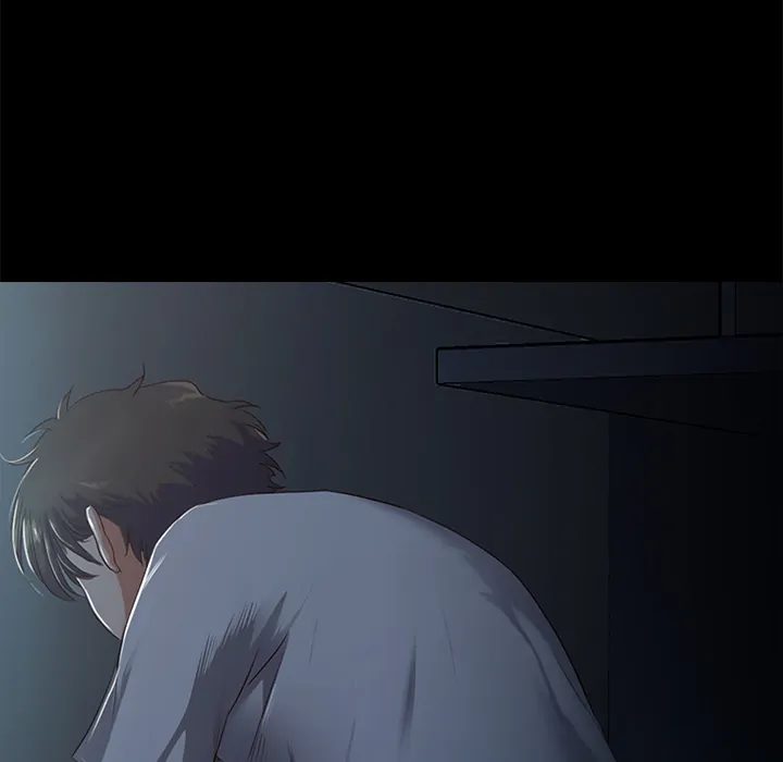 Sweet Holiday Chapter 2 - Page 272