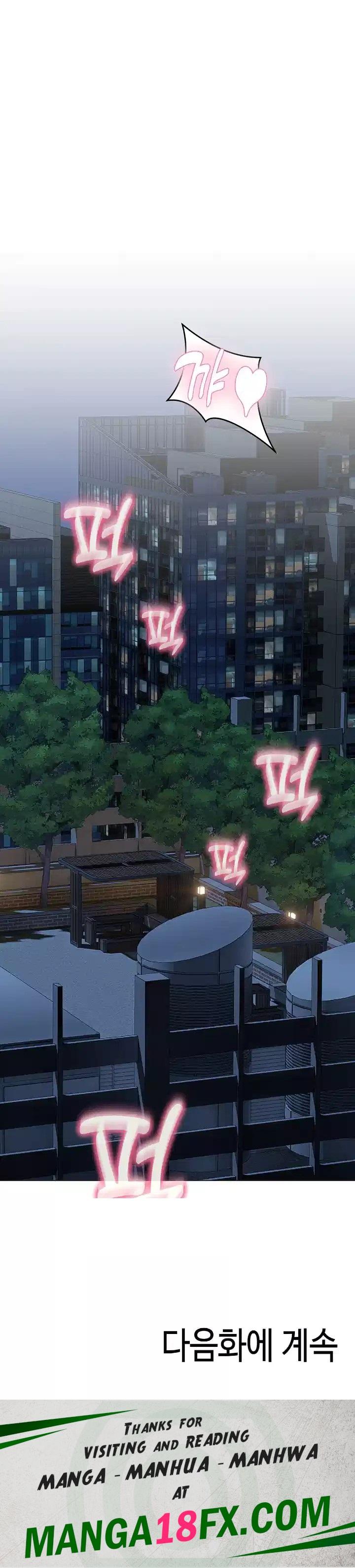 A Guy and a Girl Stuck in an Elevator Raw Chapter 13 - Page 22