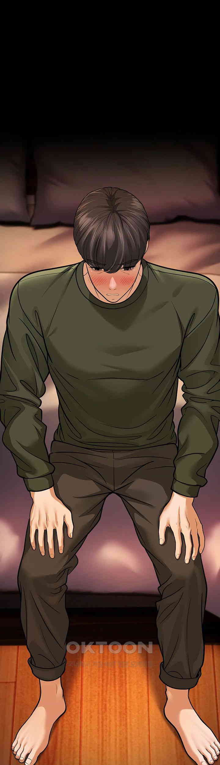 A Young Auntie Raw Chapter 11 - Page 2