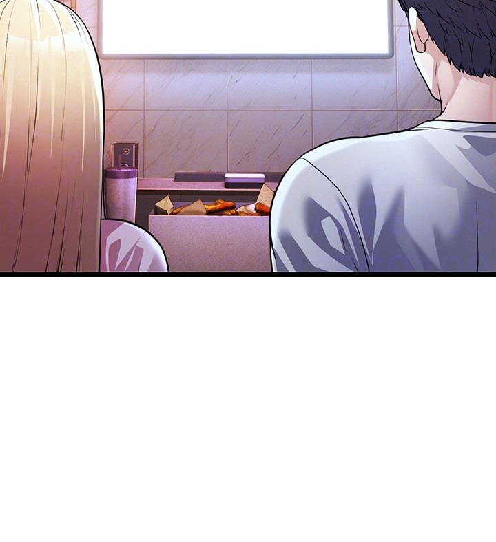 A Young Auntie Raw Chapter 3 - Page 6