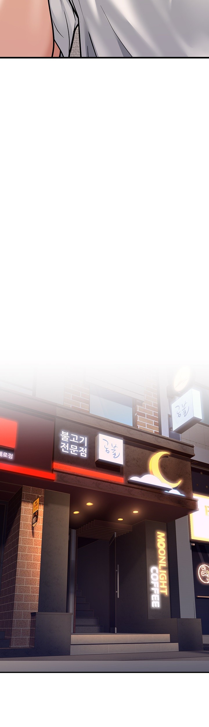 A Young Auntie Raw Chapter 4 - Page 58