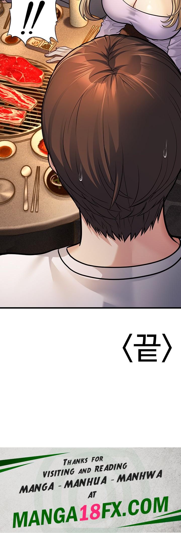 A Young Auntie Raw Chapter 4 - Page 69