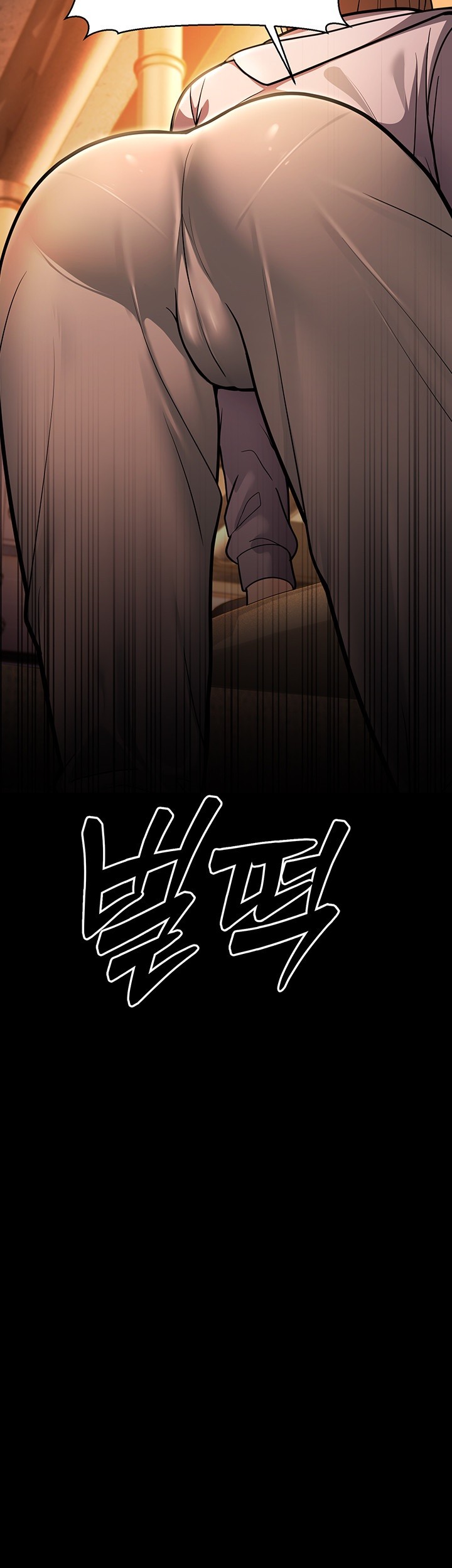 A Young Auntie Raw Chapter 5 - Page 63