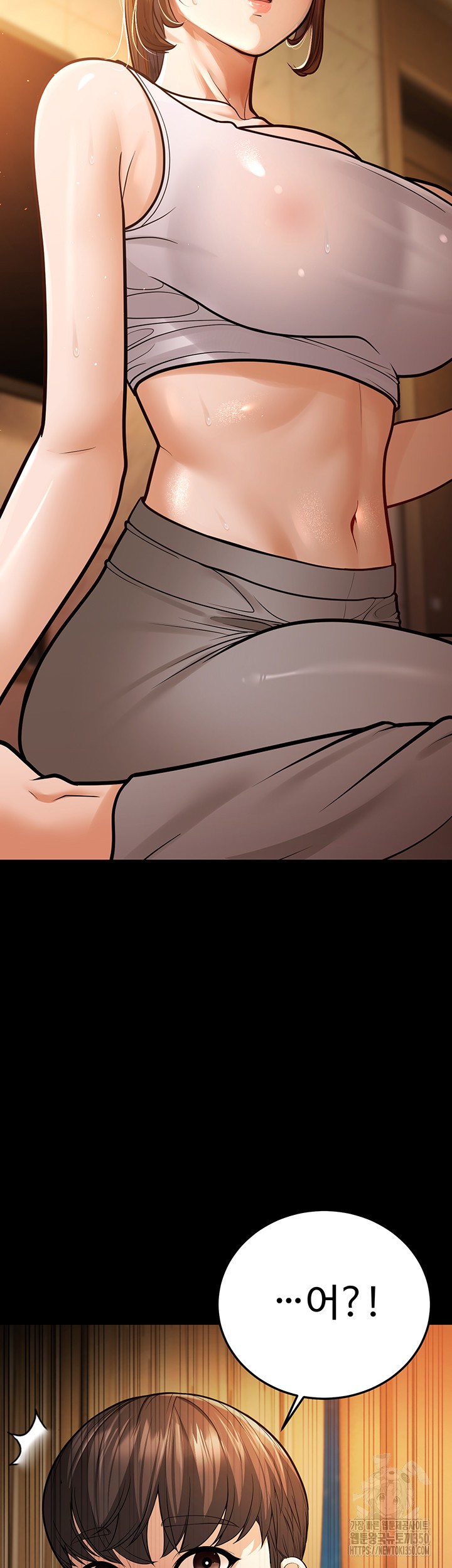 A Young Auntie Raw Chapter 6 - Page 53