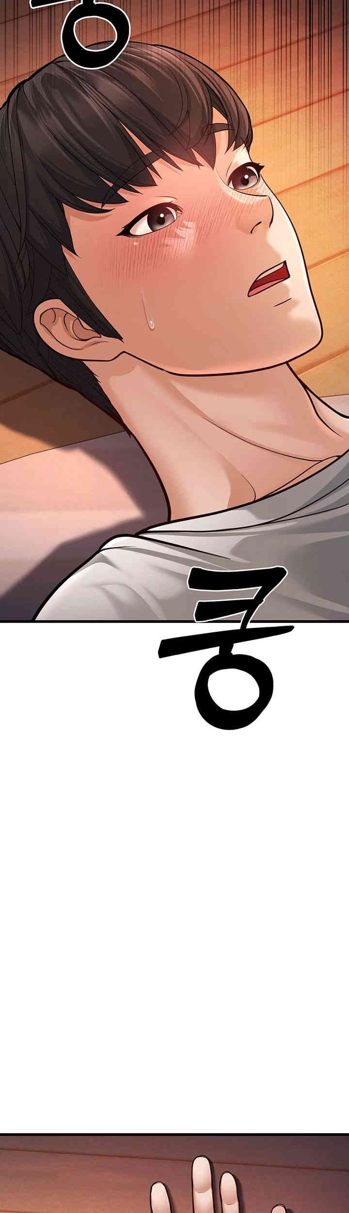 A Young Auntie Raw Chapter 7 - Page 20