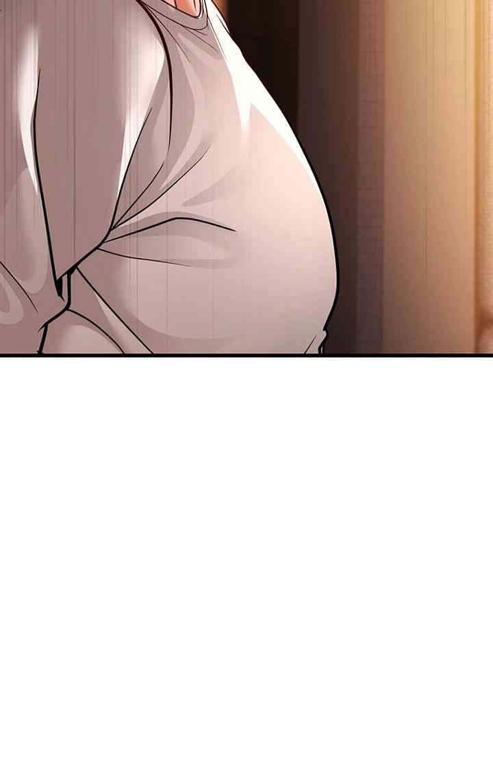 A Young Auntie Raw Chapter 7 - Page 40