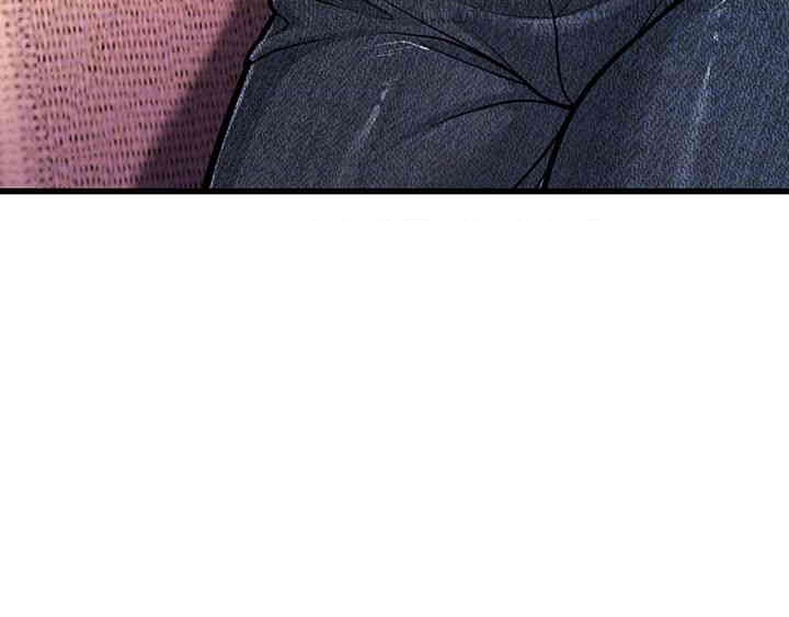 A Young Auntie Raw Chapter 7 - Page 6