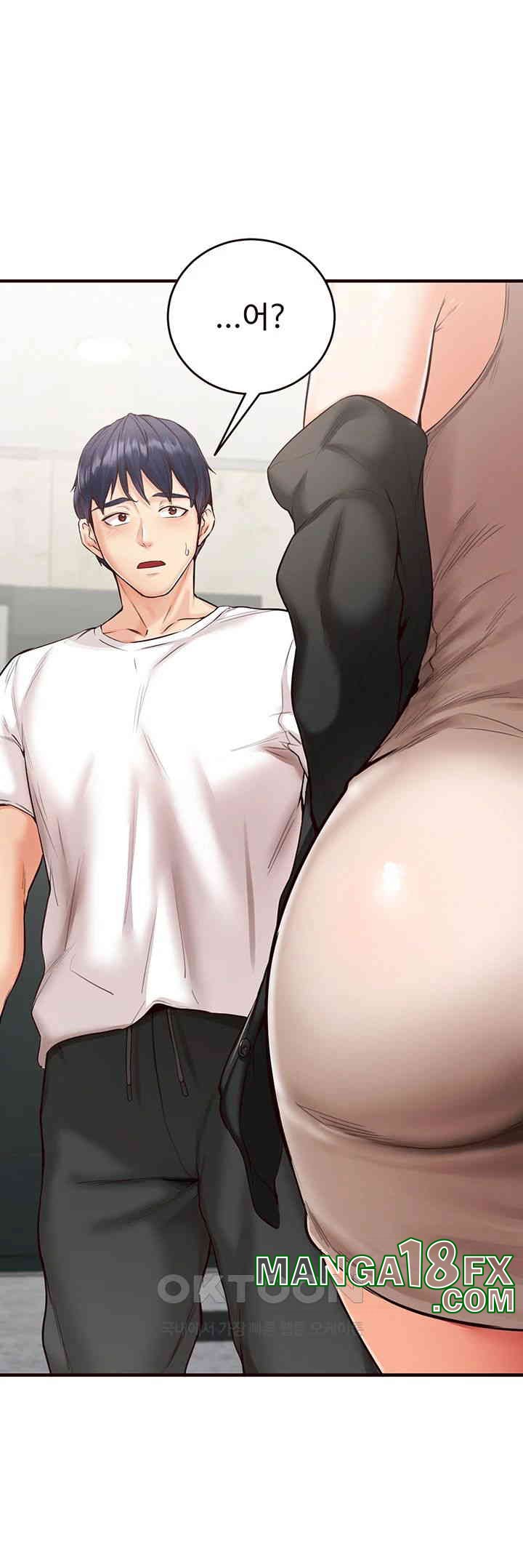 An Introduction to MILFs Raw Chapter 6 - Page 45