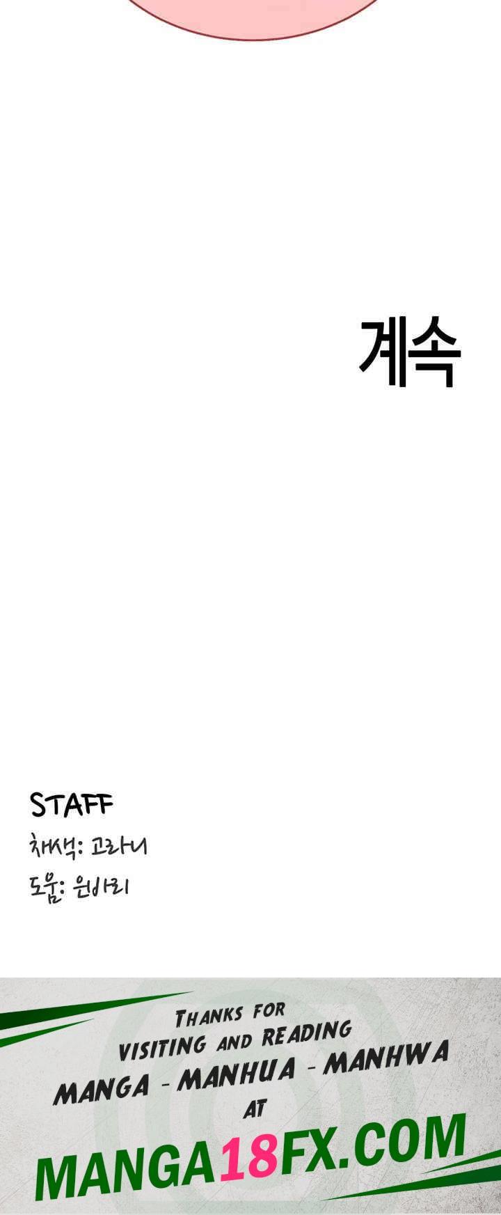 An Introduction to MILFs Raw Chapter 6 - Page 60